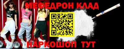 бутик Севастополь