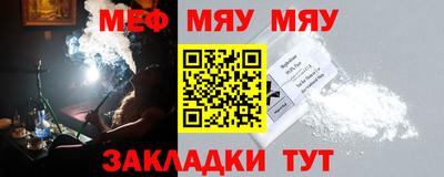 дурь Славгород