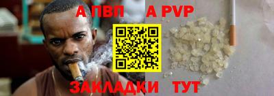 дмт Северобайкальск