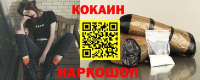 дмт Северобайкальск