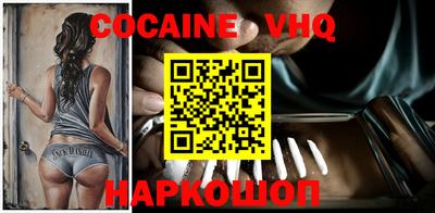 дмт Северобайкальск