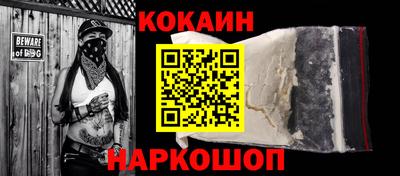 дмт Северобайкальск