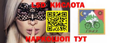 бутик Севастополь