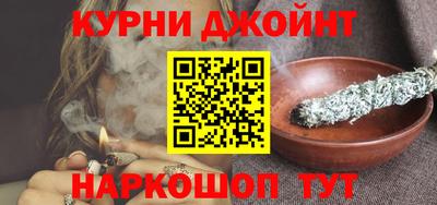 дмт Северобайкальск