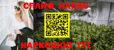 бутик Севастополь