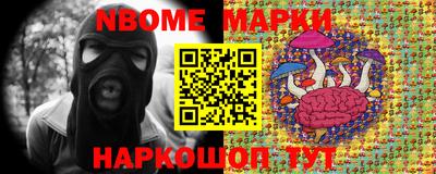 бутик Севастополь