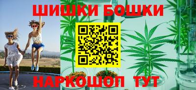 дмт Северобайкальск