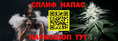 дмт Северобайкальск
