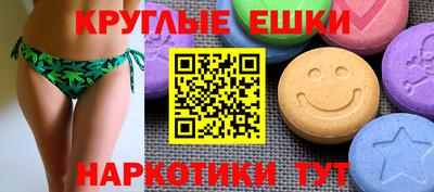 соль курить ск Свободный