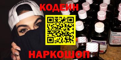 бутик Севастополь