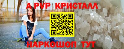 дмт Северобайкальск