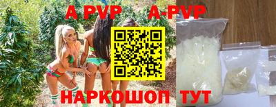 дмт Северобайкальск