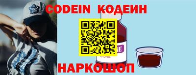 дмт Северобайкальск