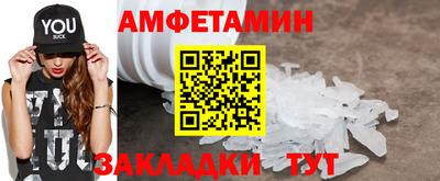 дмт Северобайкальск