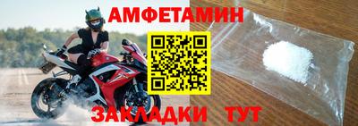 индика Славянск-на-Кубани