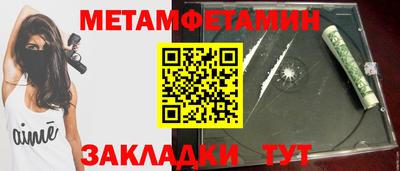 дмт Северобайкальск