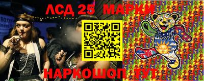 дмт Северобайкальск
