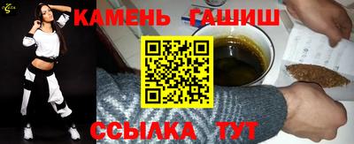бутик Севастополь