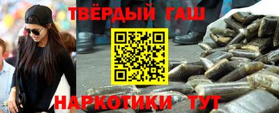 бутик Севастополь