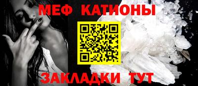 соль курить ск Свободный