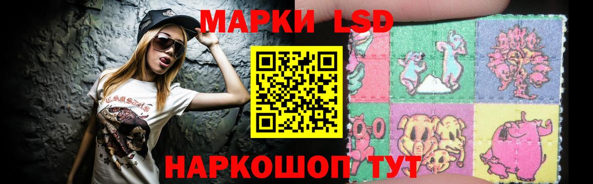 Орёл  Лсд 25 экстази ecstasy  Вход с VPN  ЛСД экстази ecstasy 