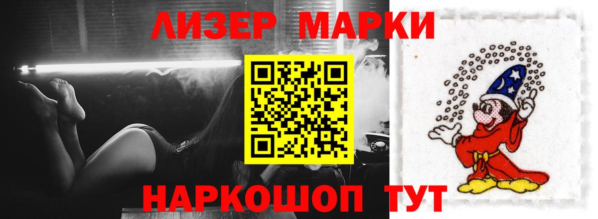 Лсд 25 экстази ecstasy Орёл